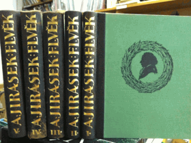 5SVAZKŮ F.L.VĚK 1-5
