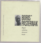 Papír odstínu slonové kosti - listy gruzínským přátelům 1932-1960