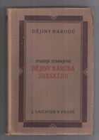 Dějiny národa srbského