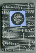 Modravá Rus Květy poezie