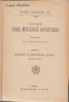 Zápisky z mrtvého domu.