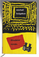 Divadelní román