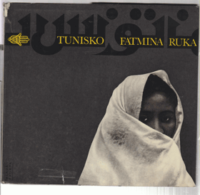 Tunisko. Fatmina ruka