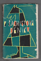 Z šachistova deníku
