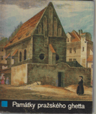 Památky pražského ghetta VČ. KARTONU!